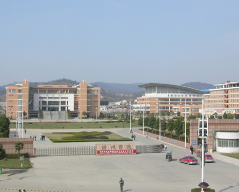 3、什么滁州大学属于哪些大学：滁州有哪些大学？ 