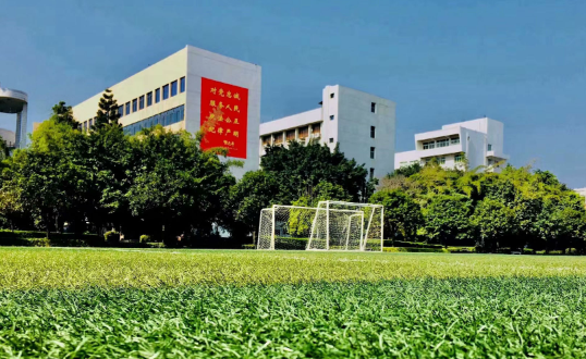 福建警察學院專升本