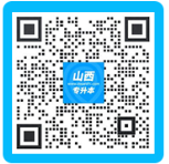 2023晉中信息學(xué)院專升本專業(yè)投檔分數(shù)線