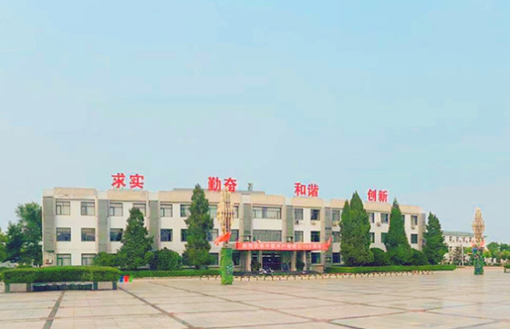 天津石油职业技术学院专升本对口学校