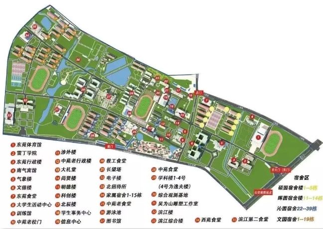 南京信息工程大学主校区的宿舍图