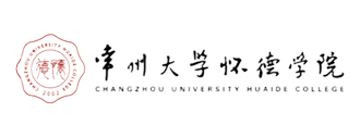 常州大學懷德學院