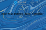 湖北醫(yī)藥學(xué)院專升本招生就簡章、考試科目、考試時間2023！