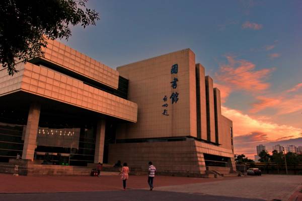 2021年天津职业技术师范大学专升本招生简章