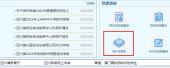2022年四川专升本成绩查询入口官网为www.sceea.cn！