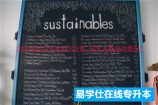 2022重庆专升本招生分析~招生人数变动情况！