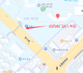 2023年安徽三联学院专升本准考证打印时间和官网