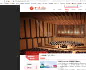 四川音乐学院专升本官网为www.sccm.cn