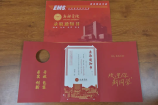 2023年新乡学院专升本录取通知书发放时间7月24日