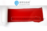 2024广东专升本物流管理可以报什么学校？