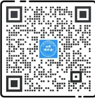 2025云南专升本大学语文真题及答案！