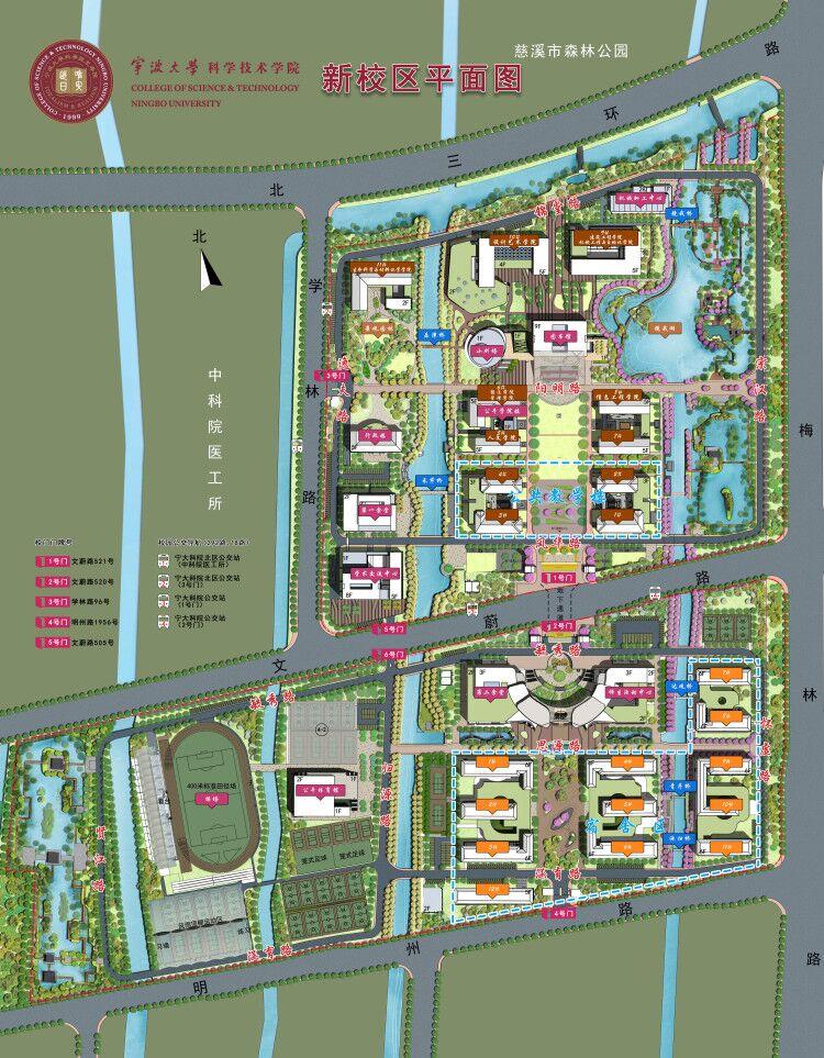宁波大学科学技术学院专升本在哪个校区：慈溪校区平面图