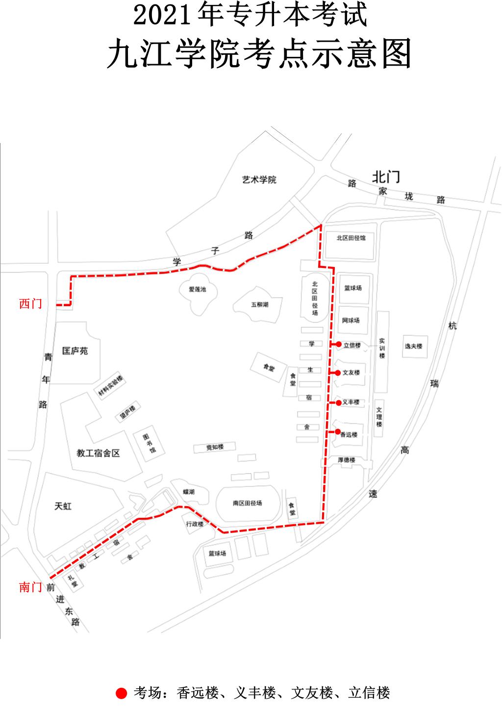 九江学院主校区平面图图片