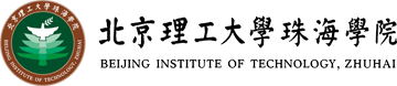 ​北京理工大学珠海学院