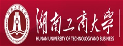 湖南工商大学